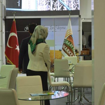 2017 KONYA TARIM FUARI